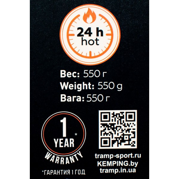 Термос Tramp Basic сірий 1 л UTRC-113-grey