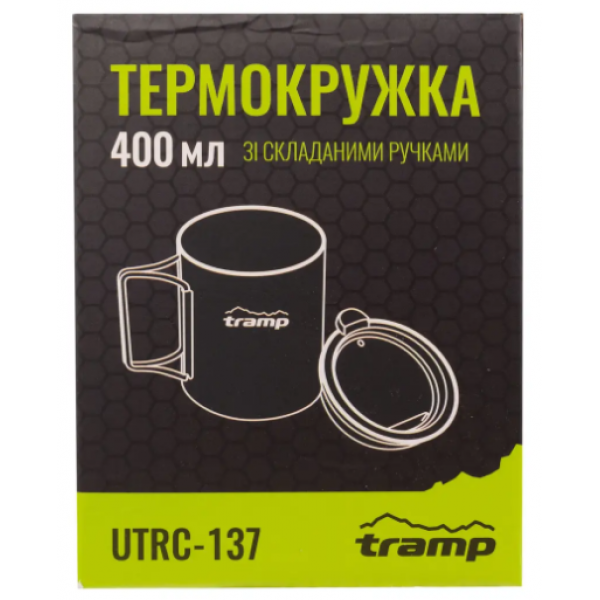 Термокружка TRAMP зі складаними ручками та поїлкою 400мл UTRC-137-mustard