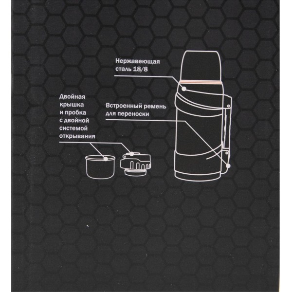 Термос Tramp Travel Line 1,6 л оливковий UTRC-139-olive