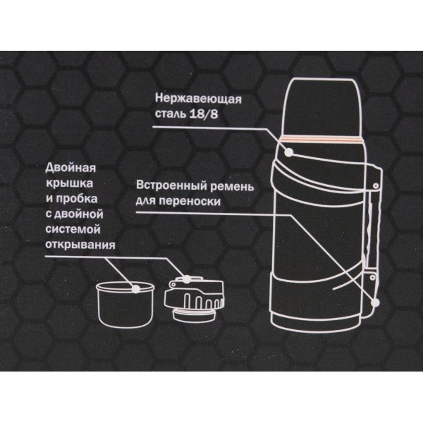 Термос Tramp Travel Line 2 л оливковий UTRC-140-olive