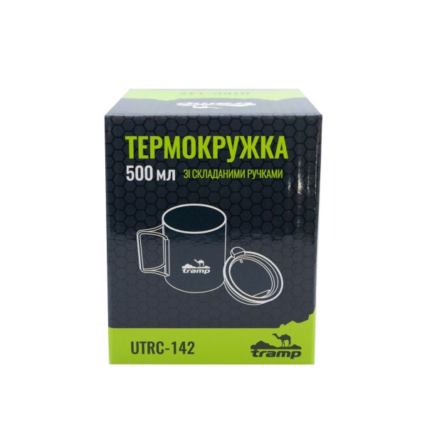 Термокухоль TRAMP UTRC-142 500 мл Метал зі складними ручками та поїлкою
