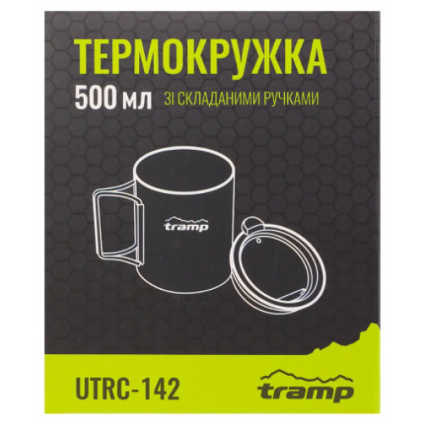 Термокружка TRAMP зі складаними ручками та поїлкою 500мл UTRC-142 olive