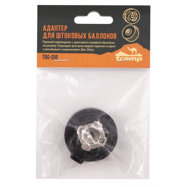 Перехідник круглий Tramp TRG-018