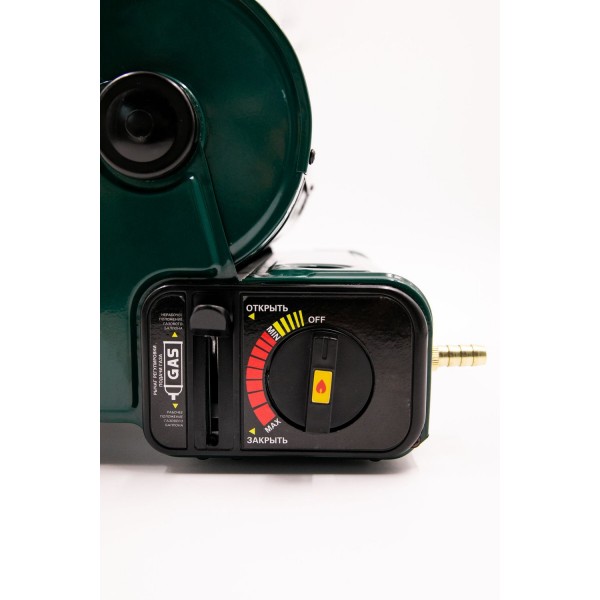 Плита-обігрівач газова Tramp UTRG-036