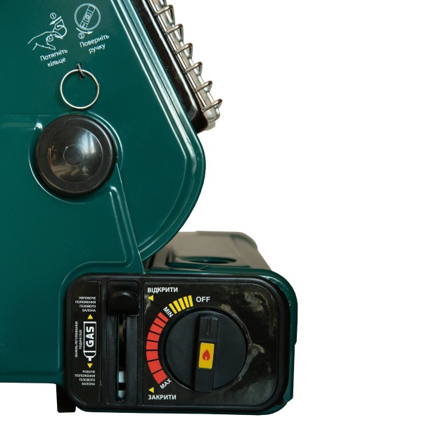 Обігрівач газовий з керамічним нагріваючим елементом Tramp UTRG-037