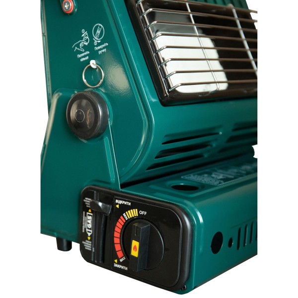 Обігрівач газовий з керамічним нагріваючим елементом Tramp UTRG-037