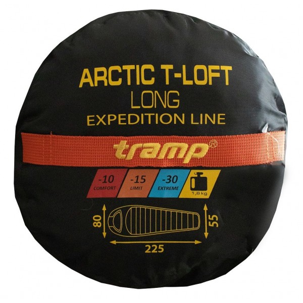 Спальний мішок Tramp Arctic Long кокон лівий UTRS-048L
