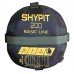 Спальний мішок-ковдра Tramp Shypit 200 Regular UTRS-059R-R правий