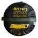 Спальний мішок-ковдра Tramp Shypit 400 Wide UTRS-060L-L лівий