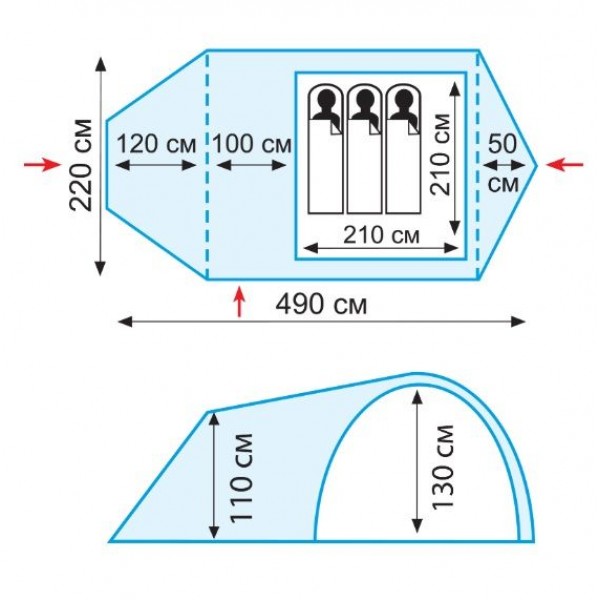 Намет Tramp Grot v2 UTRT-036