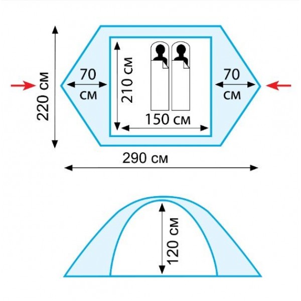 Намет Tramp Nishe 2 (v2) green UTRT-053 New
