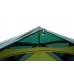 Намет Tramp Nishe 2 (v2) green UTRT-053 New