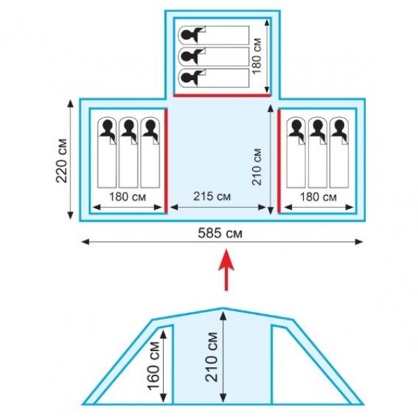Намет Tramp Brest 9 (V2) UTRT-084