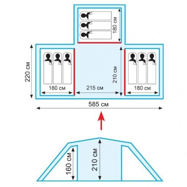 Намет Tramp Brest 9 (V2) UTRT-084