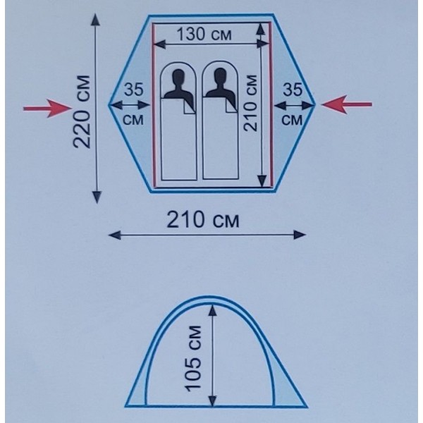 Намет Tramp Quick 2 (v2) green UTRT-096 New