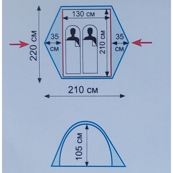 Намет Tramp Quick 2 (v2) green UTRT-096 New