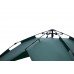 Намет Tramp Swift 3 (v2) green UTRT-098 New
