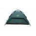 Намет Tramp Swift 3 (v2) green UTRT-098 New