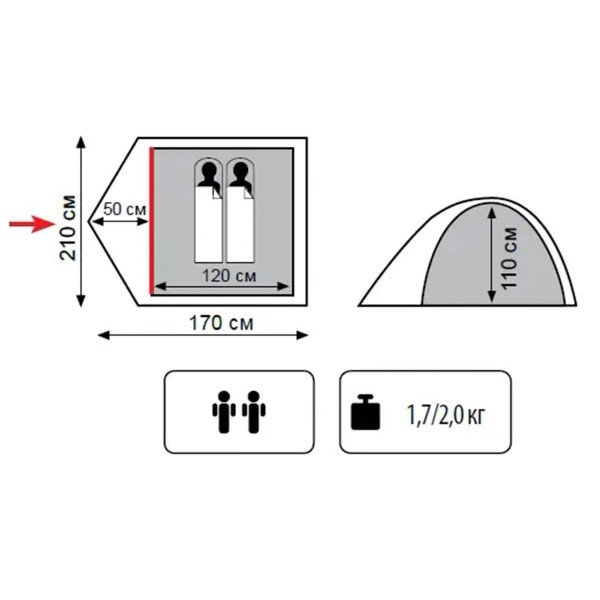 Намет Totem Trek 2 (v2) зелений UTTT-021