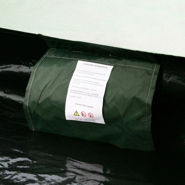 Намет Totem Summer 2 Plus (v2) зелений UTTT-030