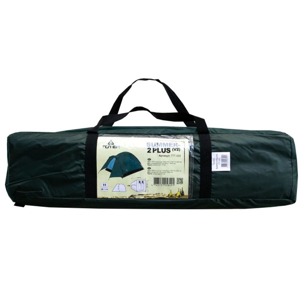 Намет Totem Summer 2 Plus (v2) зелений UTTT-030