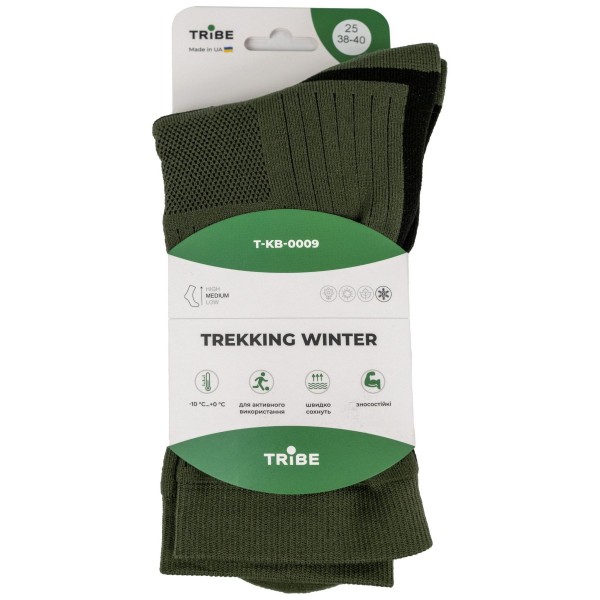 Шкарпетки Tribe Trekking Winter, олива, 44/46