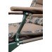 Крісло TRAMP ROYAL Camo TRF-071