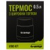 Термос Tramp харчовий з широким горлом 0,5 л UTRC-077