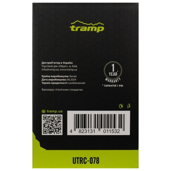 Термос Tramp харчовий з широким горлом 0,7 л UTRC-078