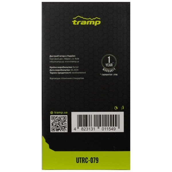 Термос Tramp харчовий з широким горлом 1 л UTRC-079