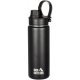 Термос Skif Outdoor Sporty Plus 0.53l Black