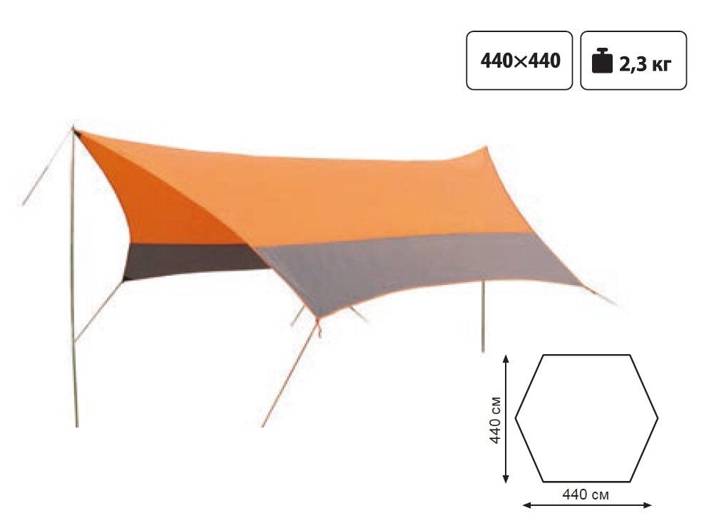 TentTramp Lite Tent orangе UTLT-011