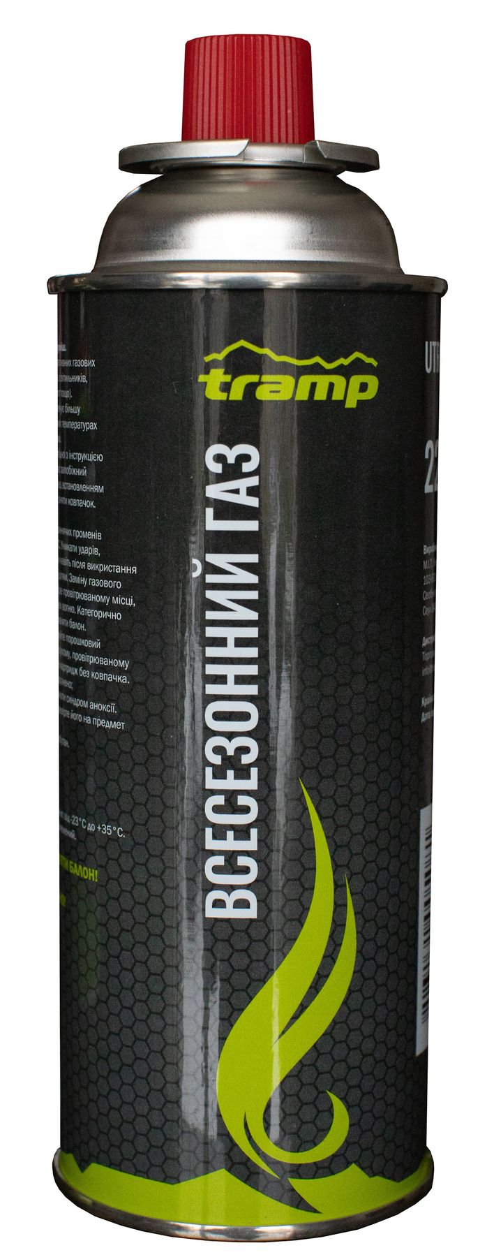 Балон Tramp 220 грам (цанговий) UTRG-001